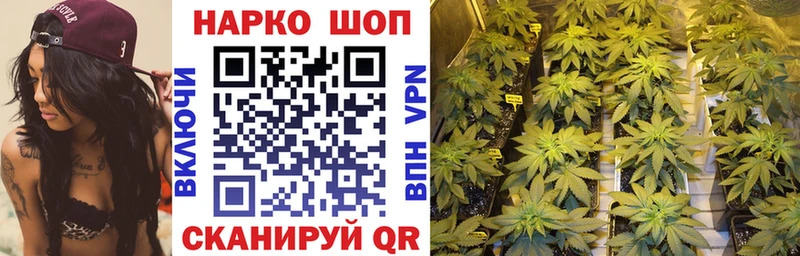 Купить наркотики сайты Суоярви КОКАИН  Мефедрон  ГАШИШ  кракен ONION  МАРИХУАНА 