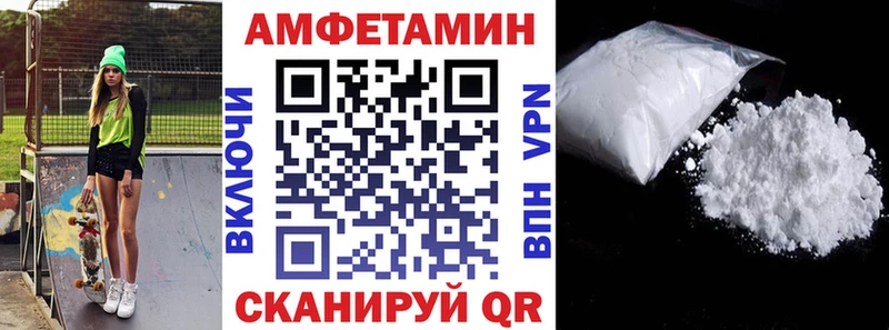 Amphetamine 97%  как найти наркотики  Суоярви 