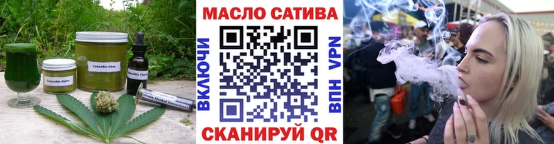 Cannafood конопля  наркота  Суоярви 
