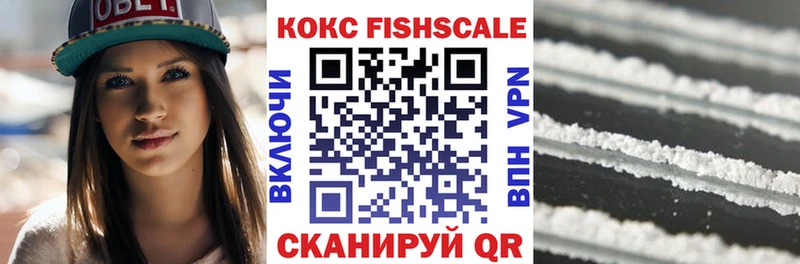 Cocaine 99%  ссылка на мегу вход  Суоярви  где можно купить  