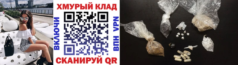 где продают   это клад  Героин белый  Суоярви 