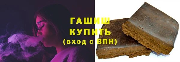 не бодяженный Абинск
