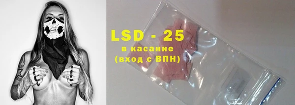 не бодяженный Абинск