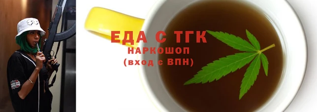 ALPHA PVP Абаза
