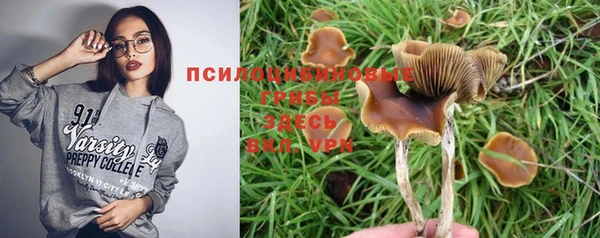 мефедрон VHQ Абдулино