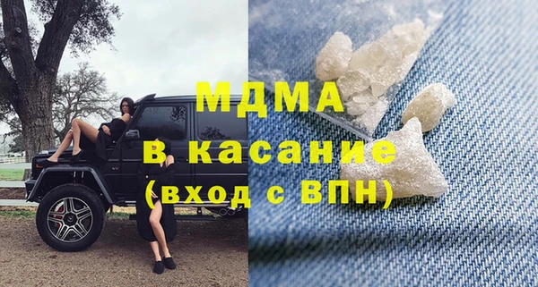 не бодяженный Абинск