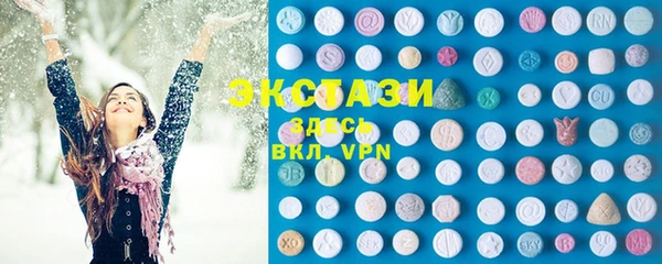 не бодяженный Абинск