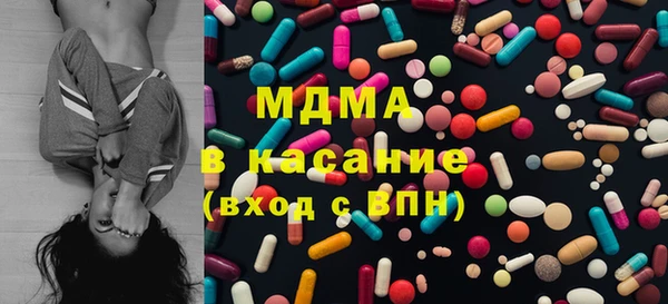 не бодяженный Абинск