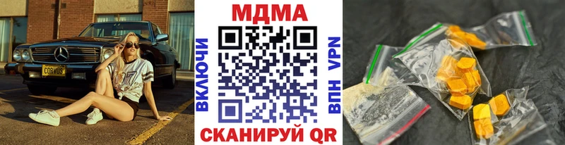 МДМА Molly  MEGA ССЫЛКА  Суоярви 