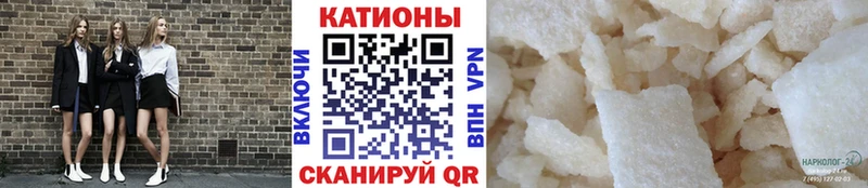Меф мяу мяу  Суоярви 