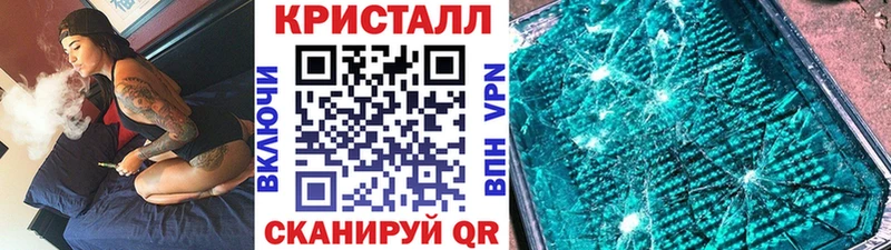 продажа наркотиков  Суоярви  Метамфетамин пудра 