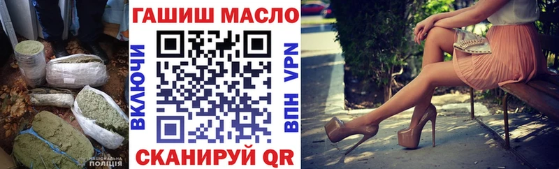 ТГК жижа  купить наркоту  Суоярви 
