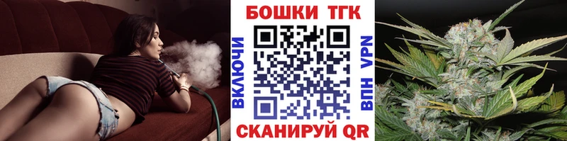 ссылка на мегу сайт  цена   Суоярви  Шишки марихуана White Widow 